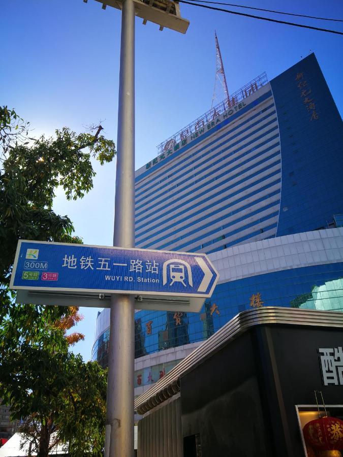 New Era Hotel Kunming Extérieur photo