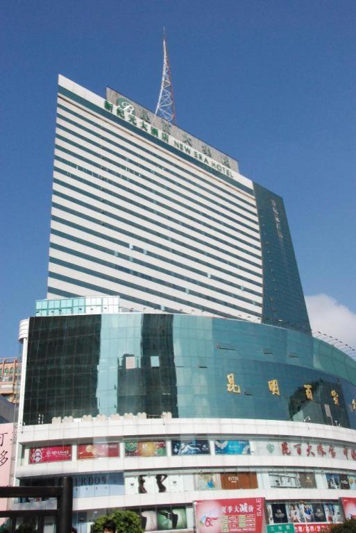 New Era Hotel Kunming Extérieur photo