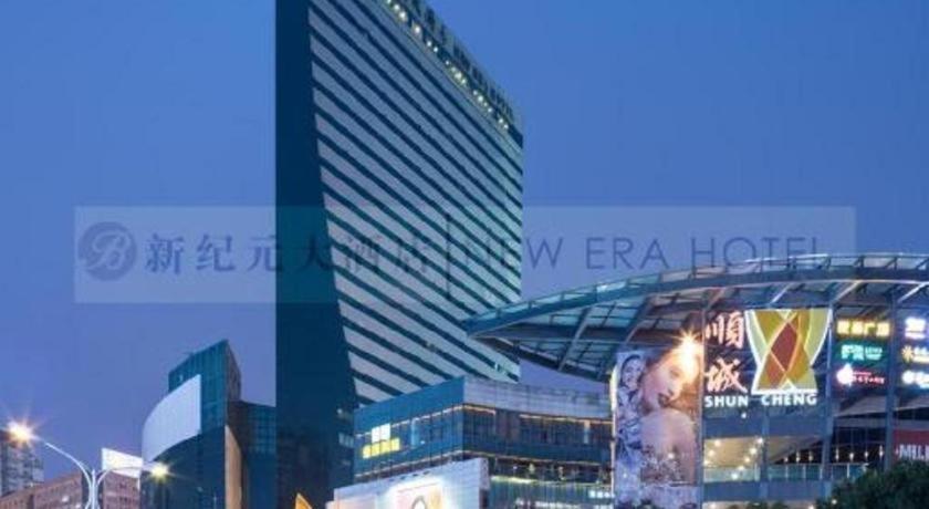 New Era Hotel Kunming Extérieur photo